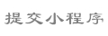 skor pertandingan euro akun Twitter resmi Kawasaki Frontier memposting kumpulan permainan Iecho